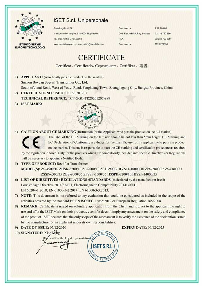 Certificat CE — conformité Union européenne (1)